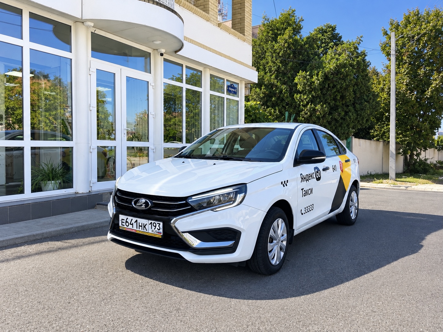 Lada Vesta — фото 1 из 2