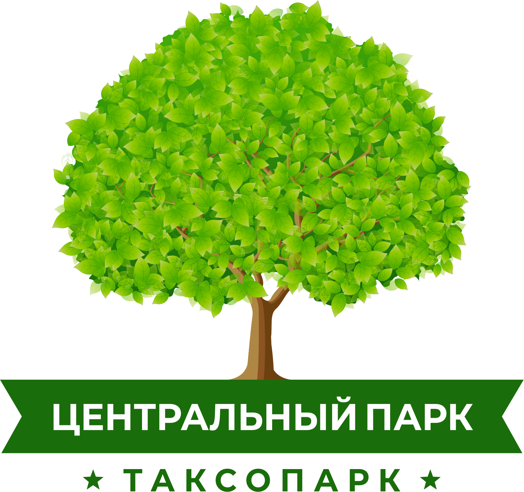 Логотип таксопарка Центральный Парк